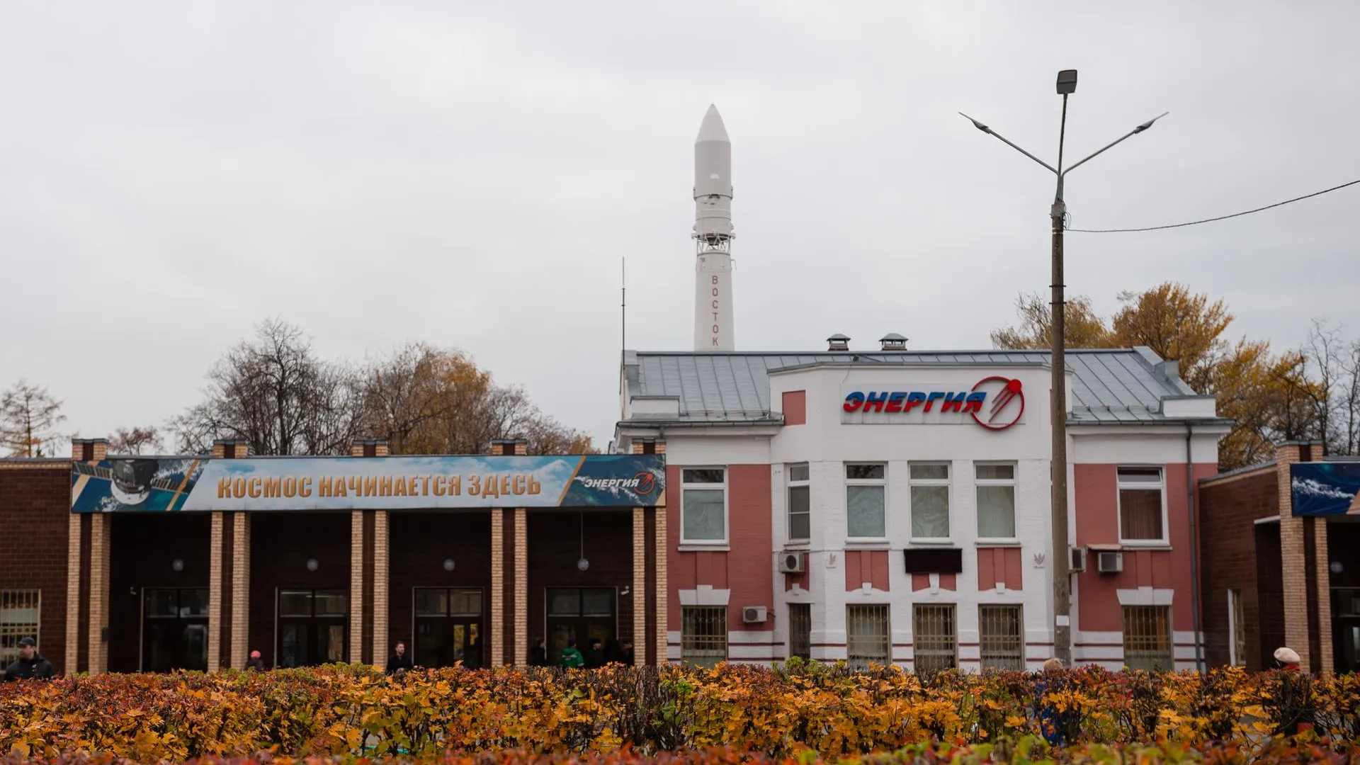 РКК «Энергия» из Королева планирует первый пуск пилотируемого корабля к Луне в 2028 году