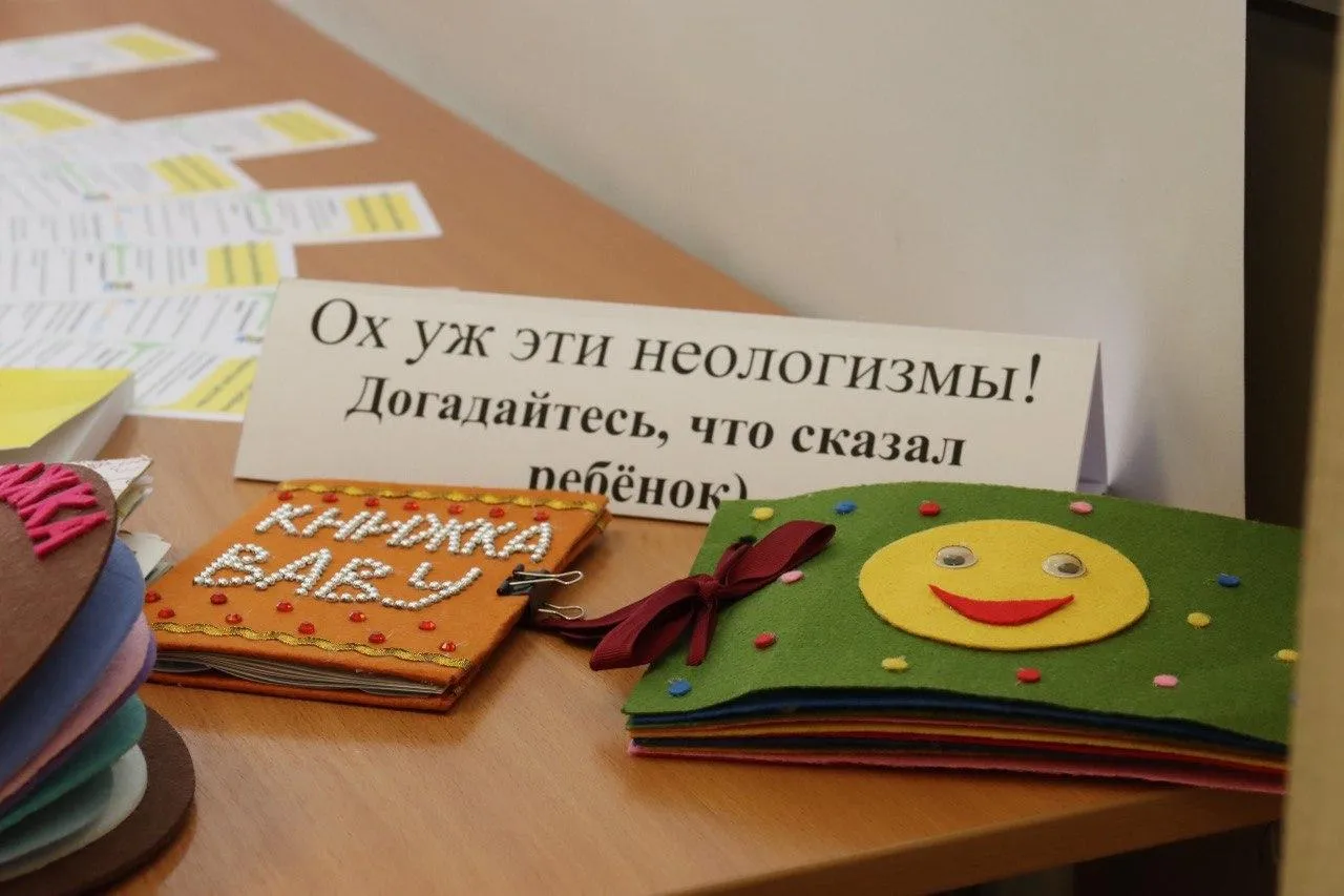 Пресс-служба ГСГУ