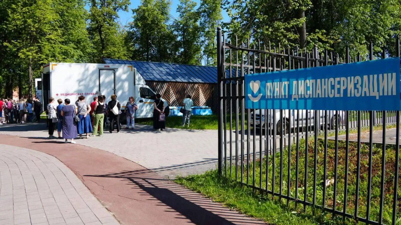 Более 1,2 тыс человек приняли участие в акции «Проверь здоровье в парке»