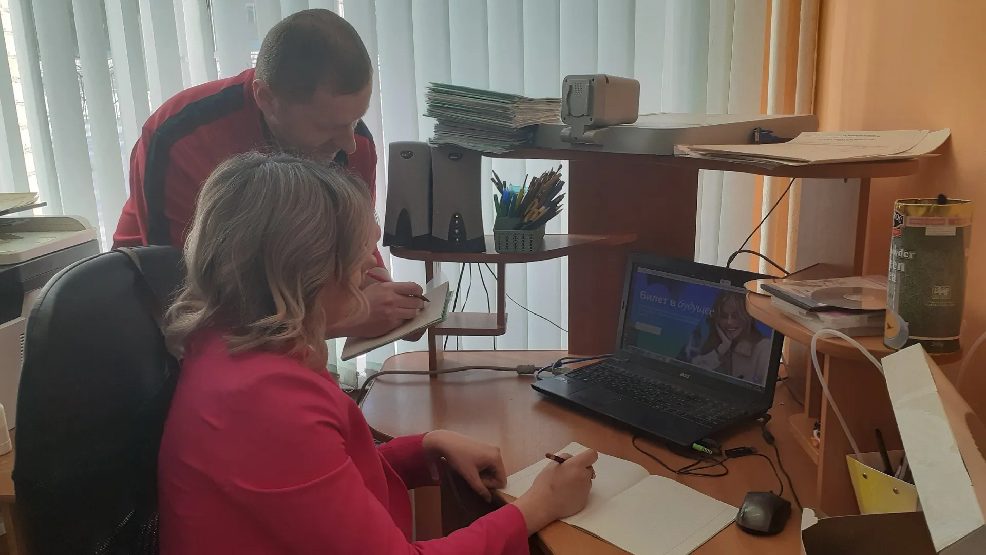 Родителям Сергиево‑Посадского округа рассказали о важности профориентационных работ