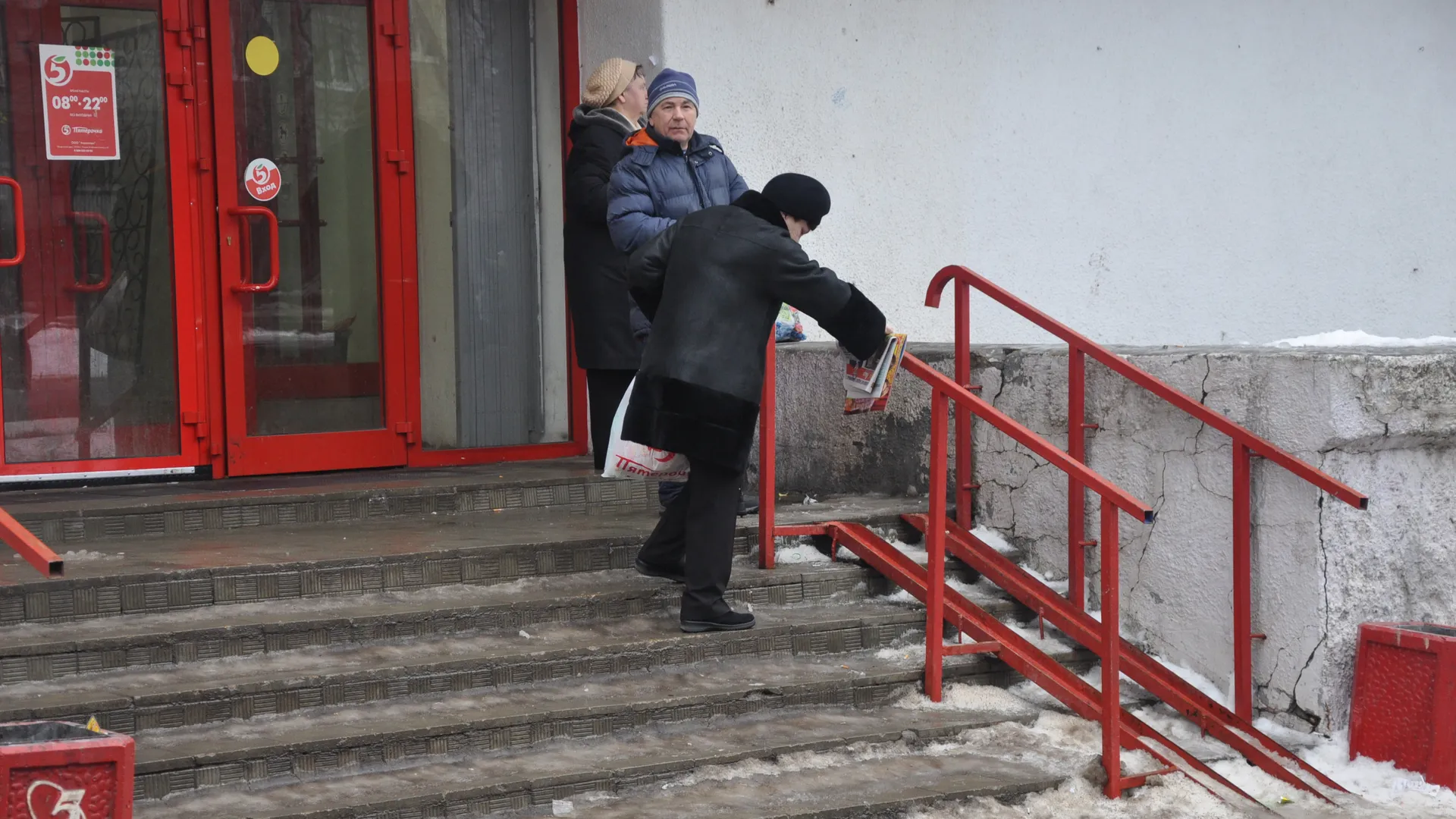 «Желтый» уровень опасности объявлен в Московском регионе из-за ветра и гололеда