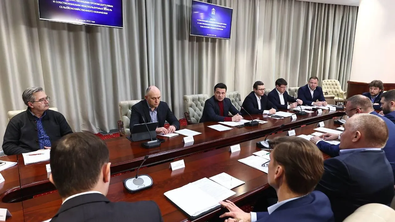 Губернатор Подмосковья: Одна из главных задач – нарастить число пахотных земель