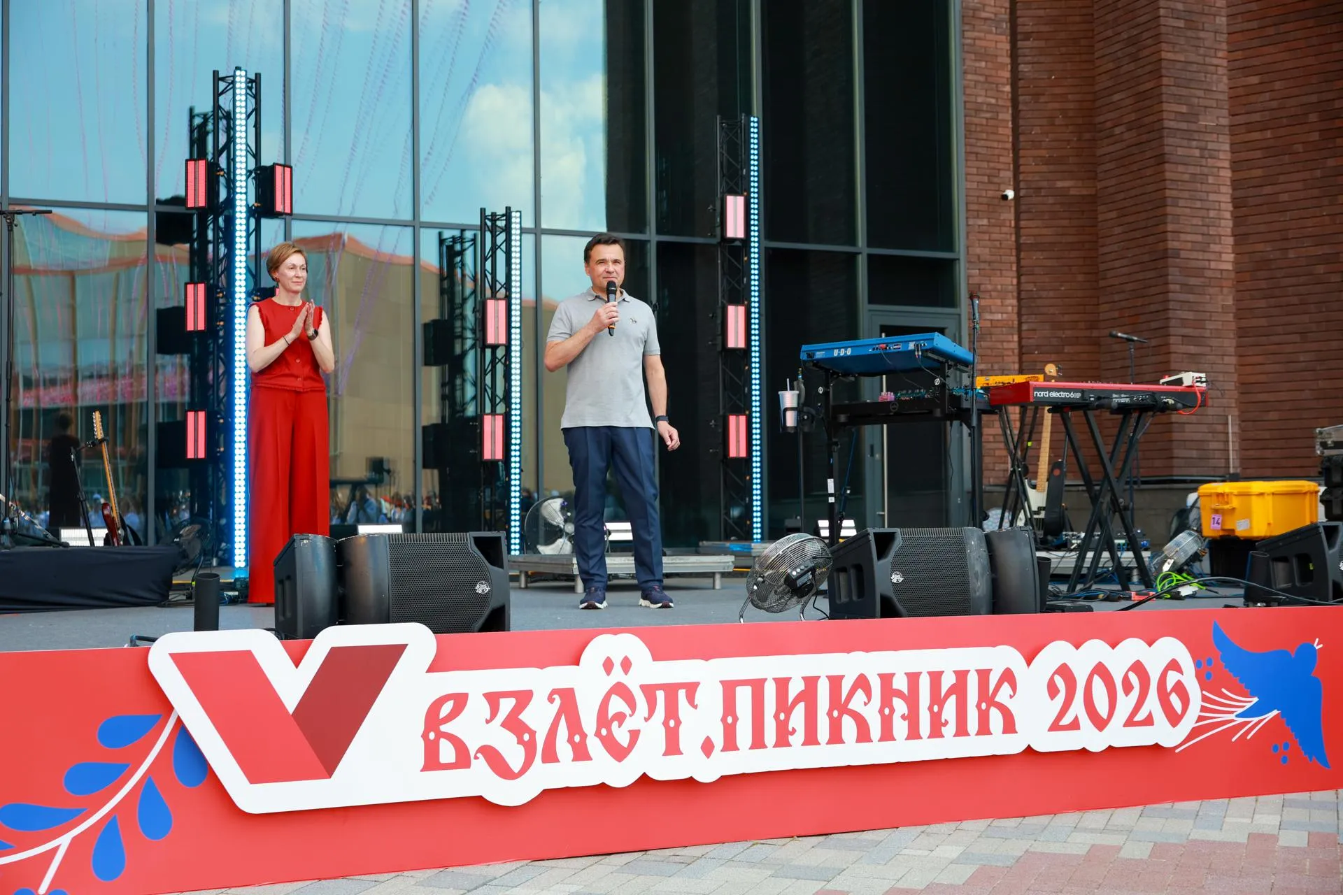 Сергей Шешин
