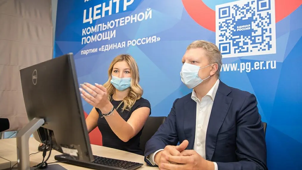 Глава Одинцовского округа принял участие в предварительном голосовании «Единой России»