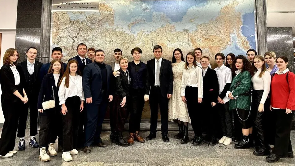 Молодогвардейцы Орехово‑Зуева посетили с экскурсией Госдуму РФ