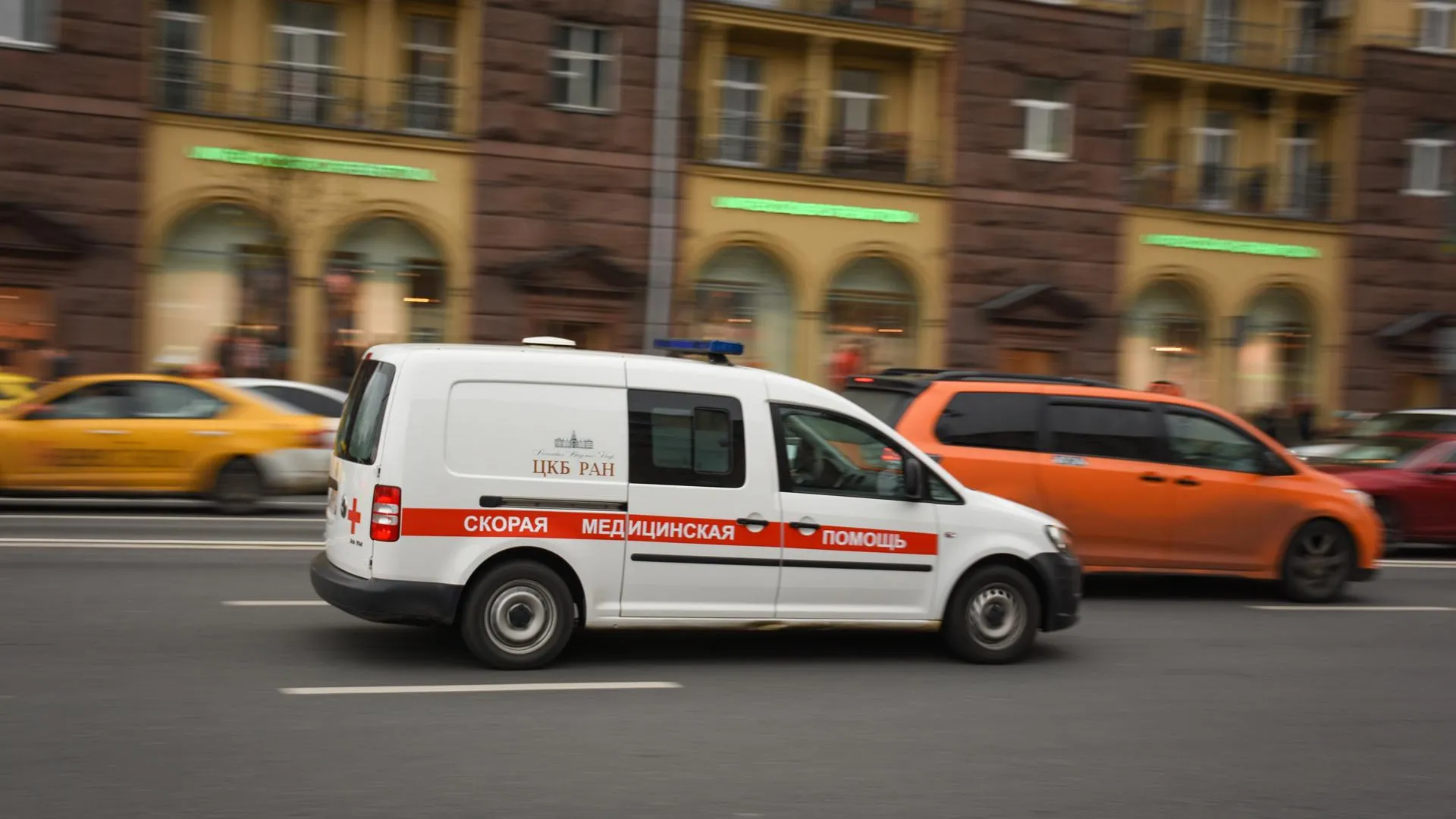 Машины скорой помощи в Москве оснастят УЗИ‑аппаратами