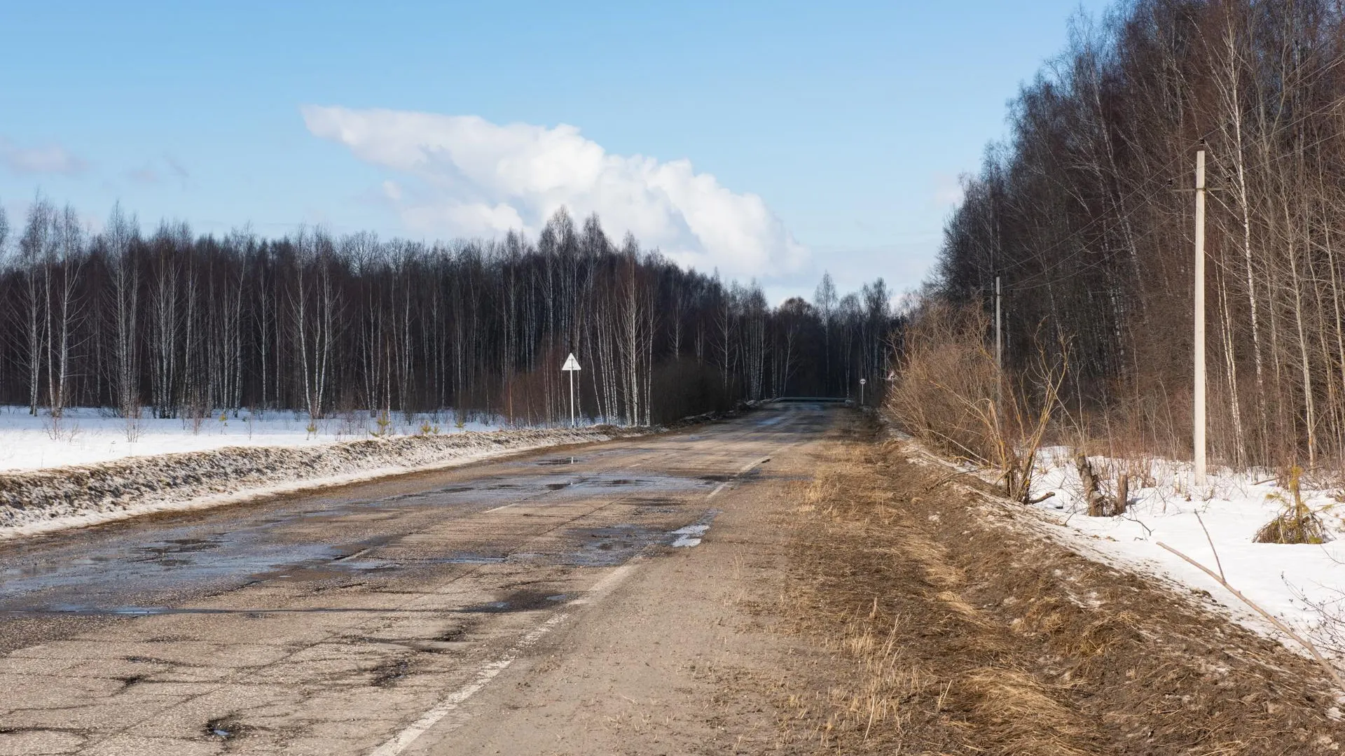 Порядка 16 автодорог в Люберцах приняли в собственность муниципалитета