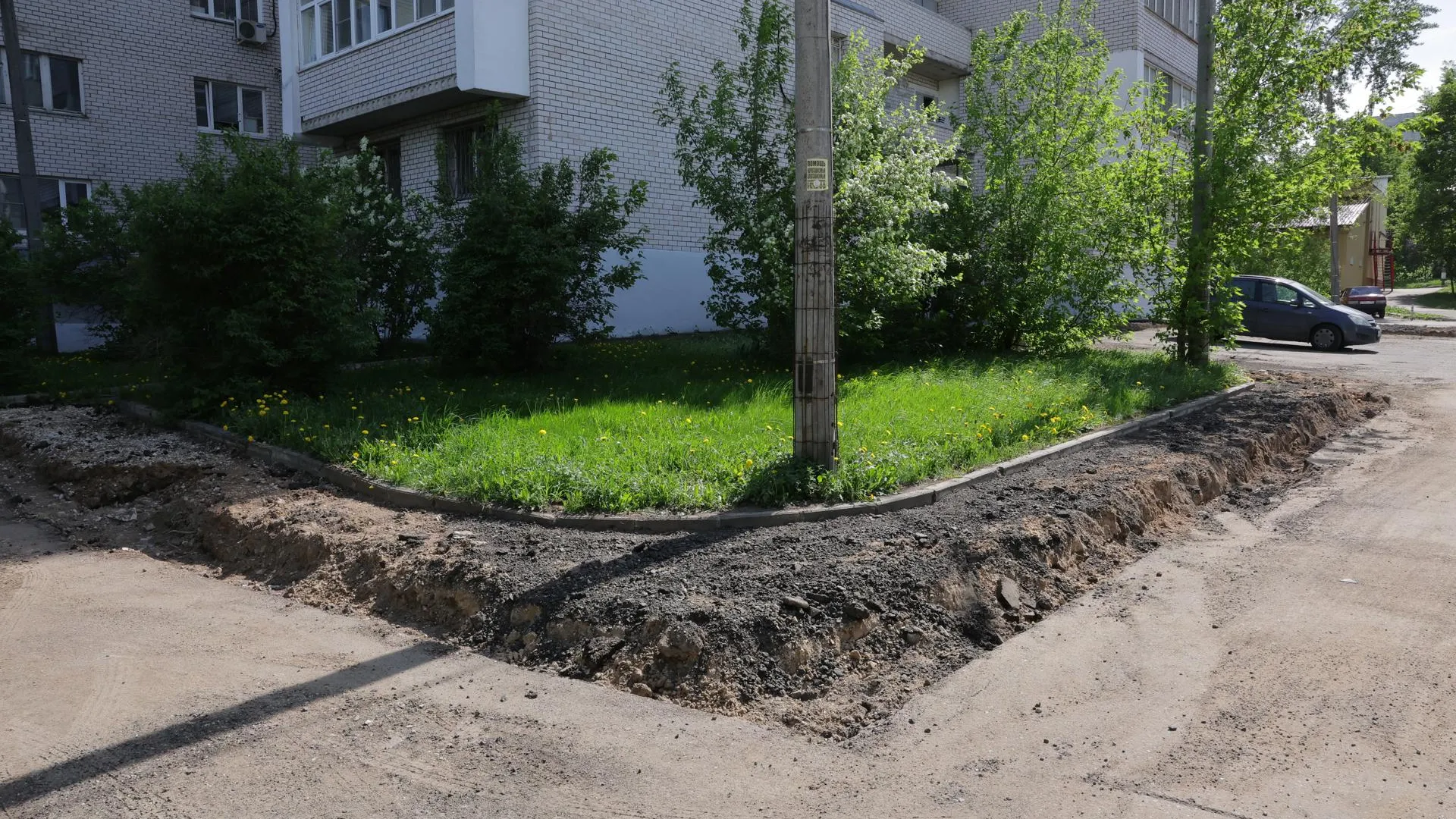 В Королеве Подмосковья благоустроят 10 дворов до конца лета
