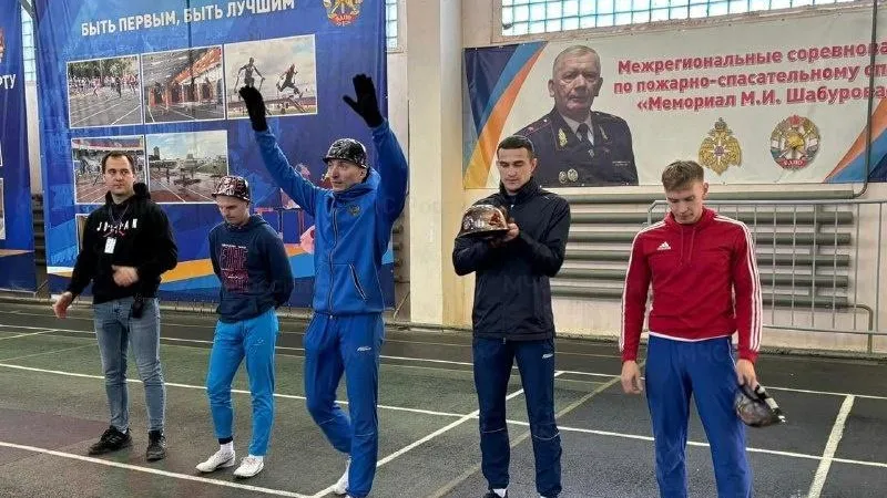 Сборная Подмосковья участвует в соревнованиях по пожарно-спасательному спорту