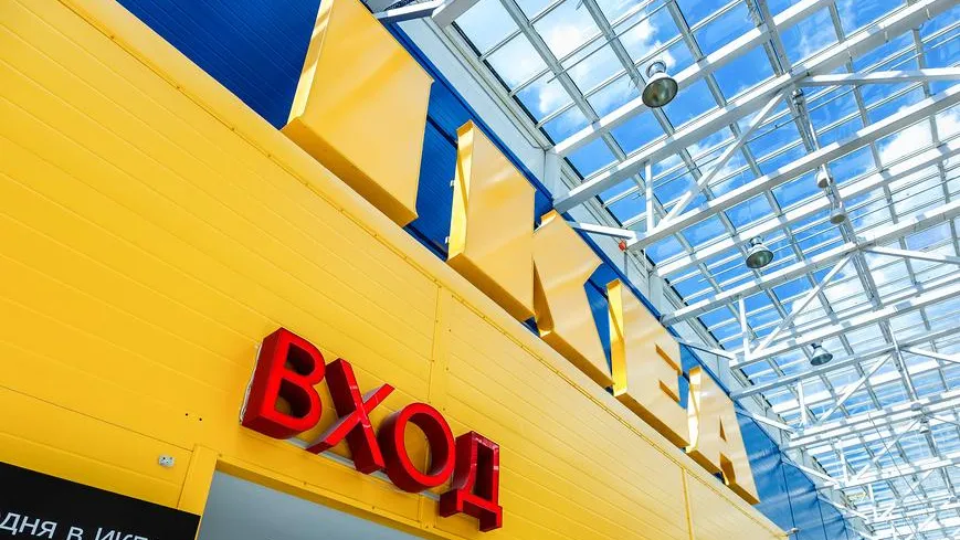 Стало известно, когда IKEA и Zara могут вернуться в Россию