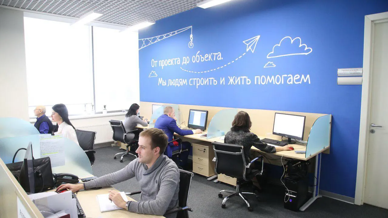 Центр управления регионом в Подмосковье обработал 8 тыс обращений по вопросам жилполитики
