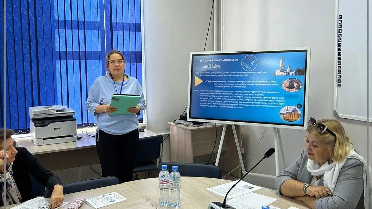 Преподаватель из Мытищ победила на межрегиональном этапе всероссийского конкурса