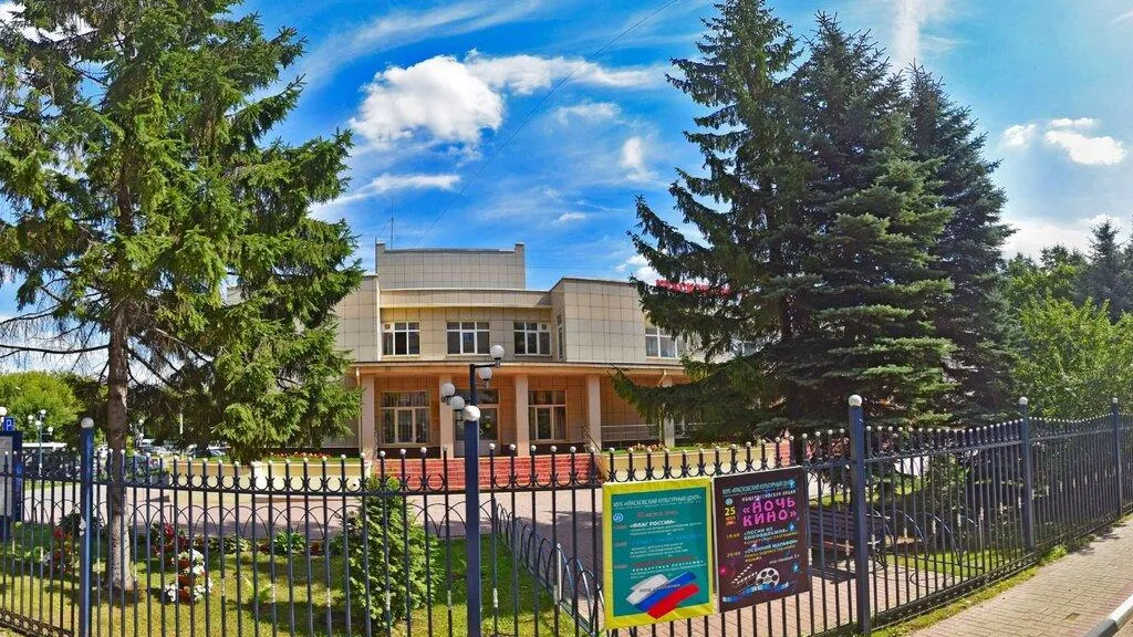 Онлайн‑викторина по тортам пройдет в Люберцах в понедельник