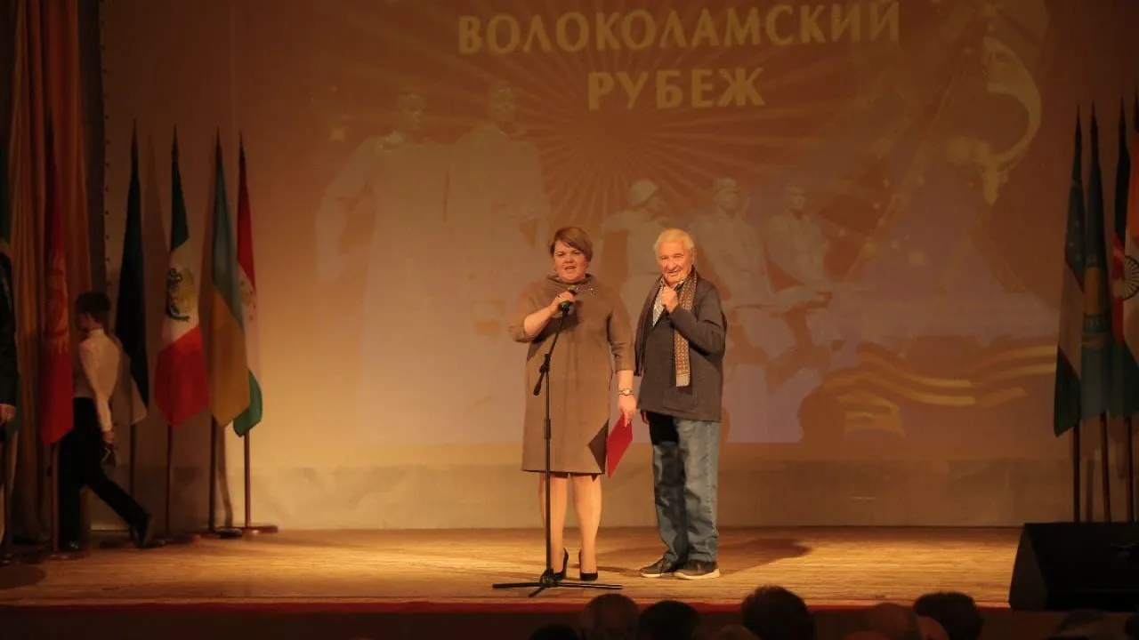Международный кинофестиваль «Волоколамский рубеж» открылся в Подмосковье