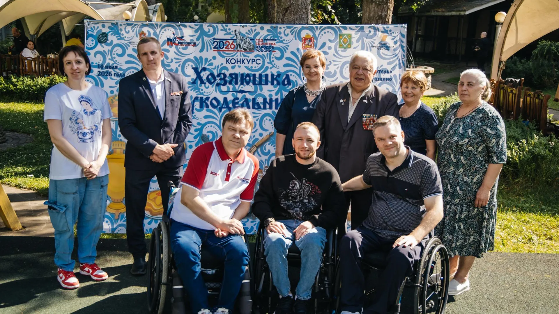 В Подмосковье продолжается проект «Регион свершений и возможностей»