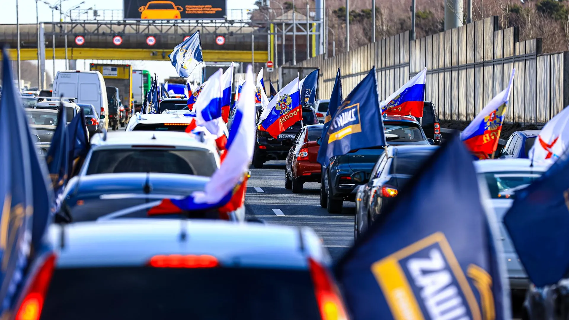Автопробег в честь погибших участников СВО пройдет в Истре и Красногорске 4 декабря