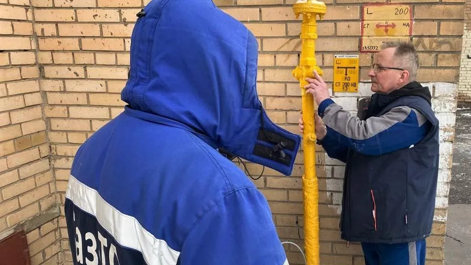 Инструктаж по газовой безопасности на примере МКД в Мытищах провели в Подмосковье