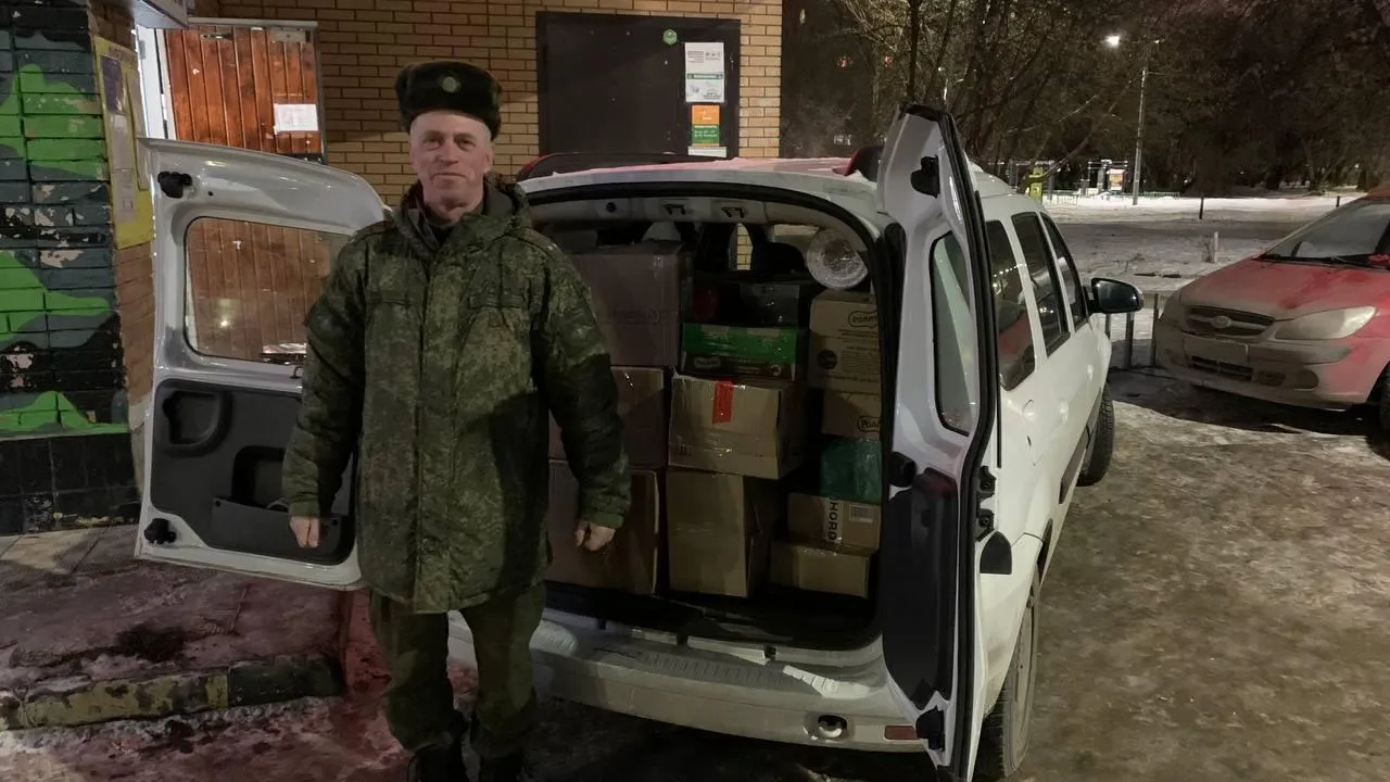 Участники СВО поблагодарили жителей Подольска за помощь