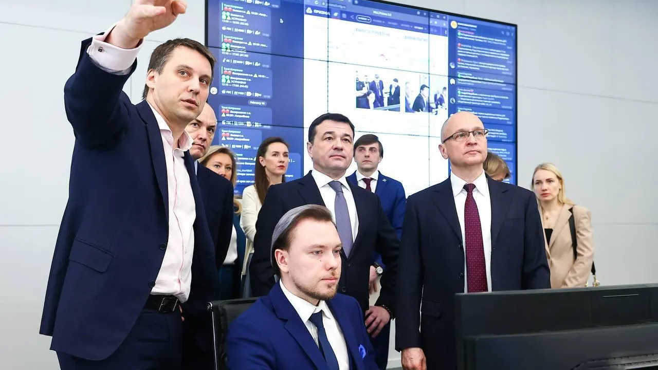 Андрей Воробьев представил Сергею Кириенко Информационный центр Подмосковья