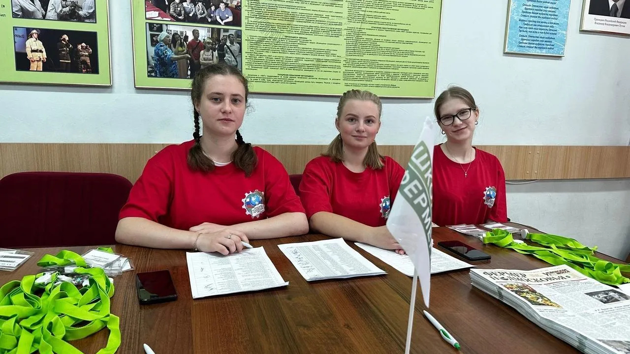 Торжественное открытие площадки «Школы Фермера» прошло в Можайском техникуме
