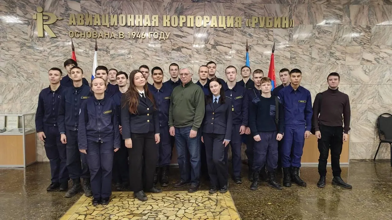 Студенты из Балашихи посетили авиационную корпорацию «Рубин»