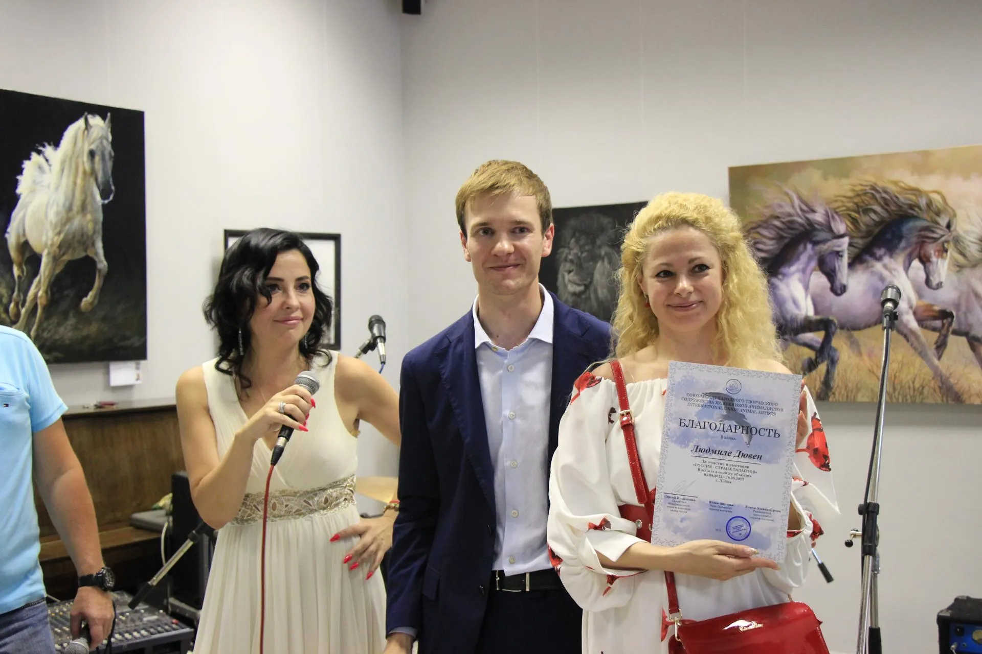 Екатерина Дятловская