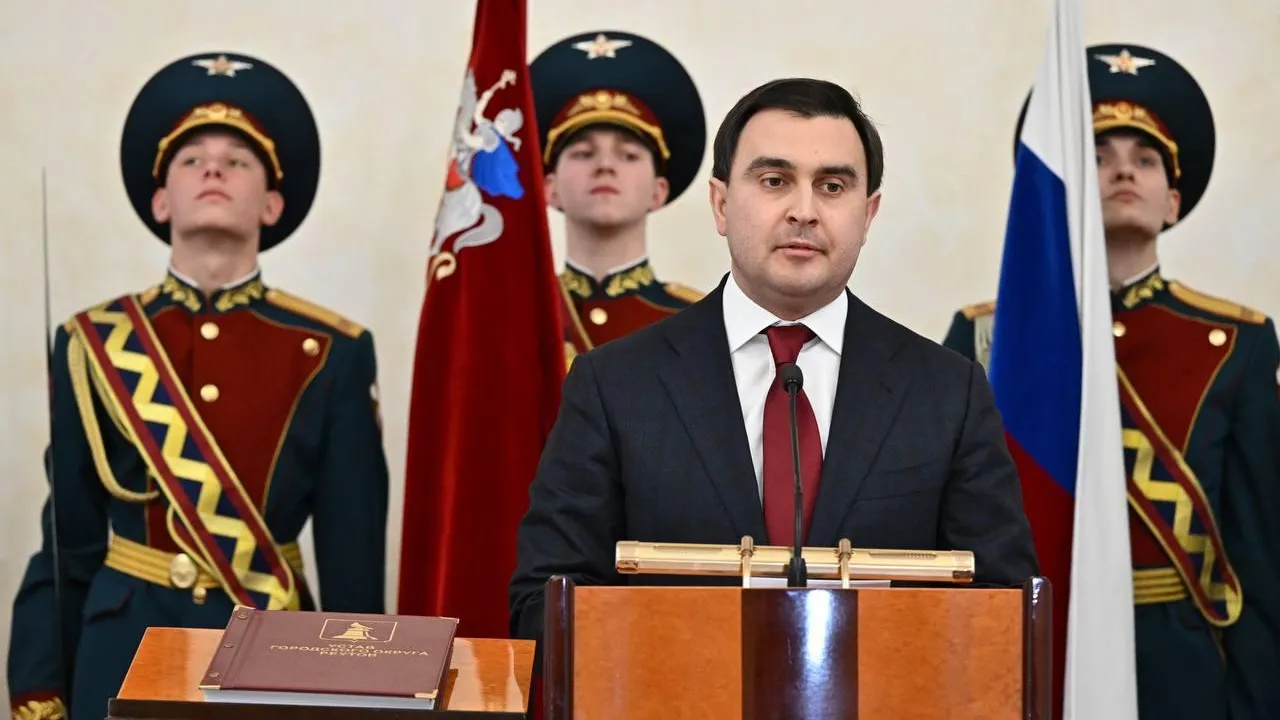 Брынцалов принял участие в инаугурации главы Реутова Филиппа Науменко