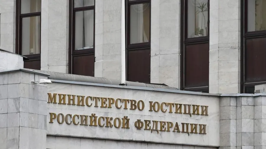 Проект «Идите лесом»* и 6 журналистов объявлены иноагентами