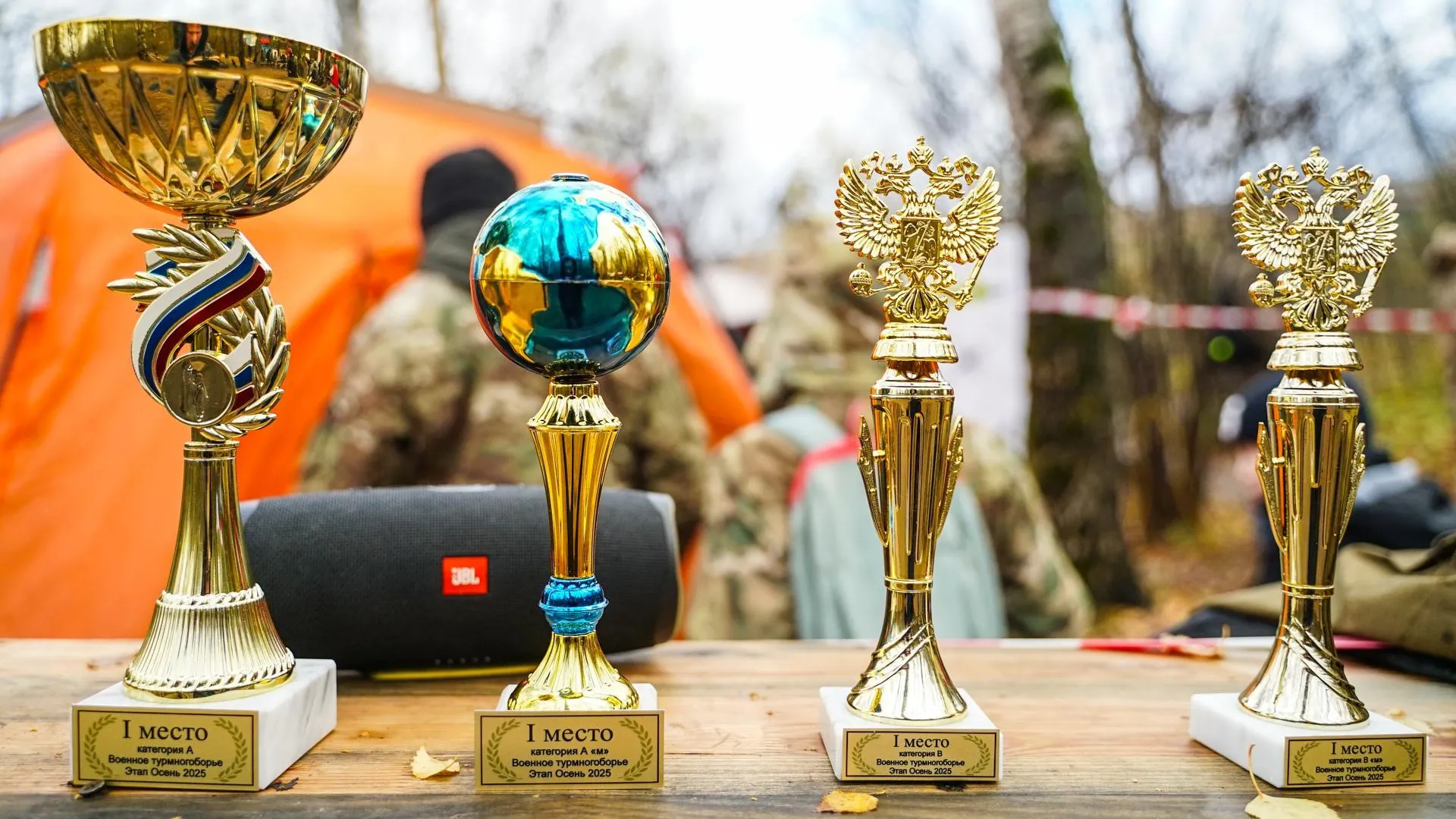 В Химках прошел фестиваль туризма