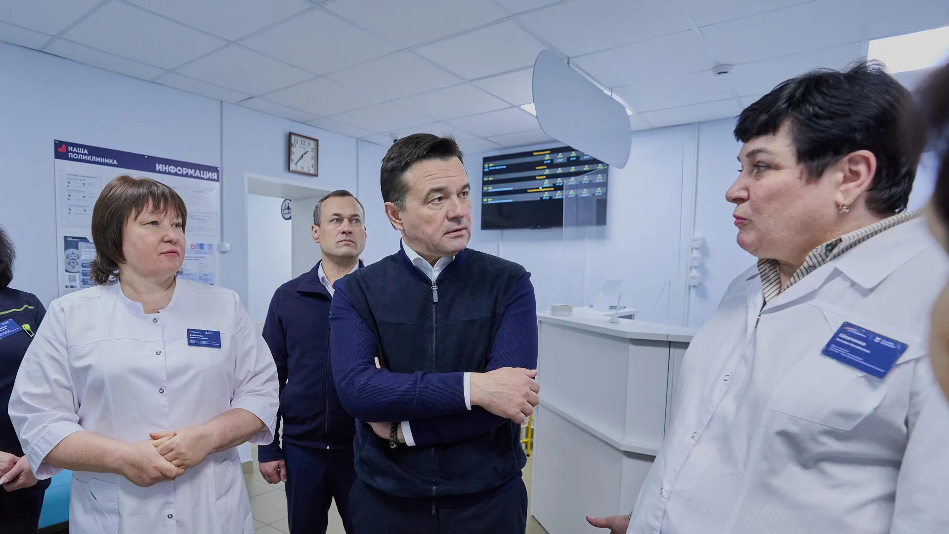 Андрей Воробьев проверил работу поликлиники в Молодежном после ремонта