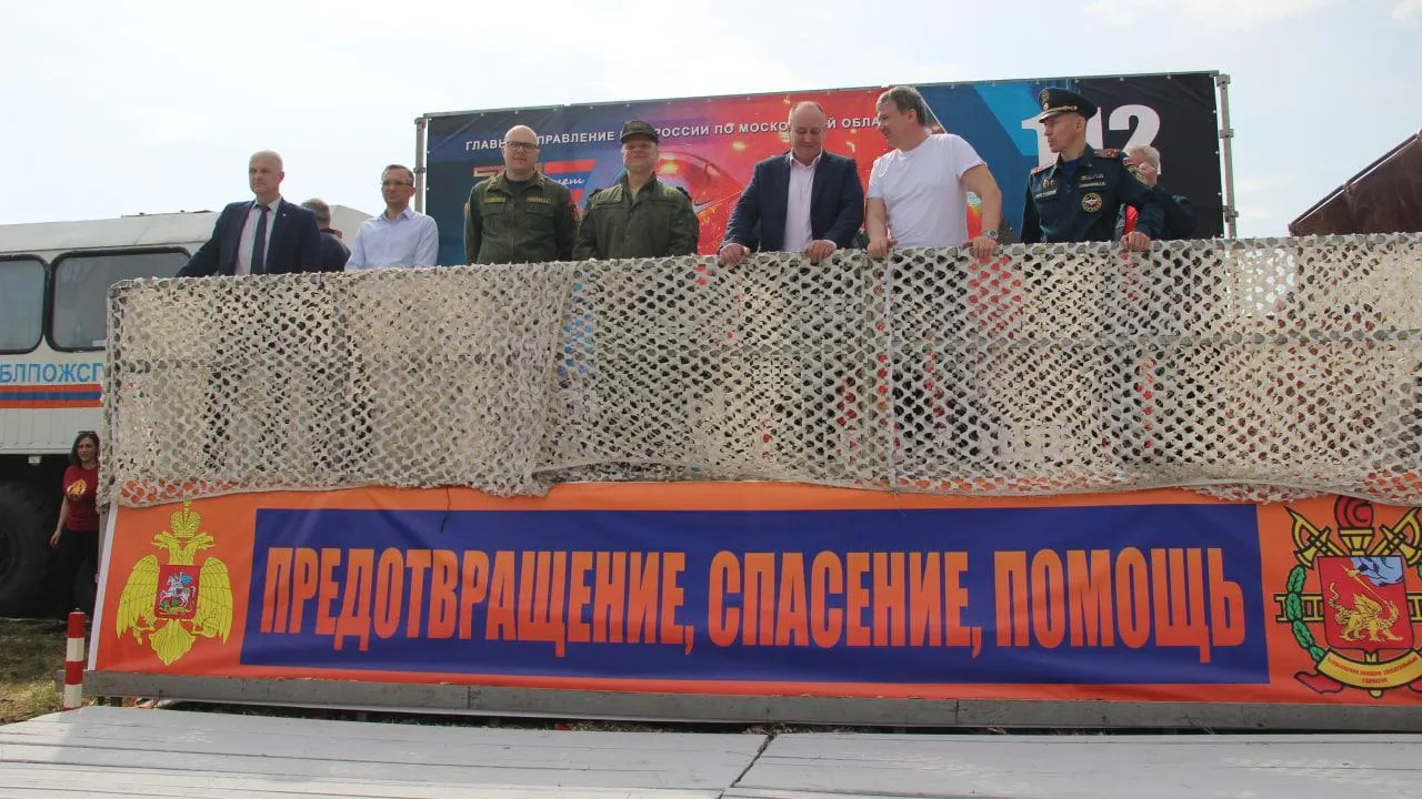 В Подмосковье проводятся масштабные учения по ликвидации лесных пожаров