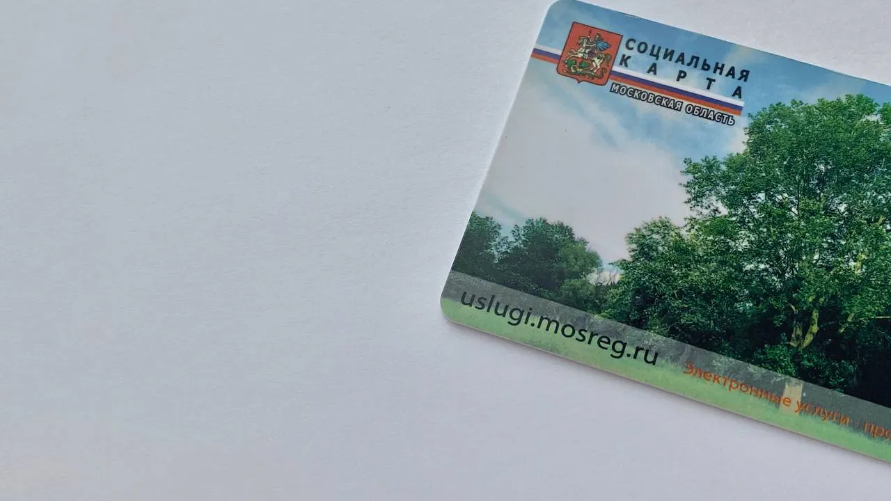 Пенсионеры Подмосковья стали чаще попадаться на уловки мошенников