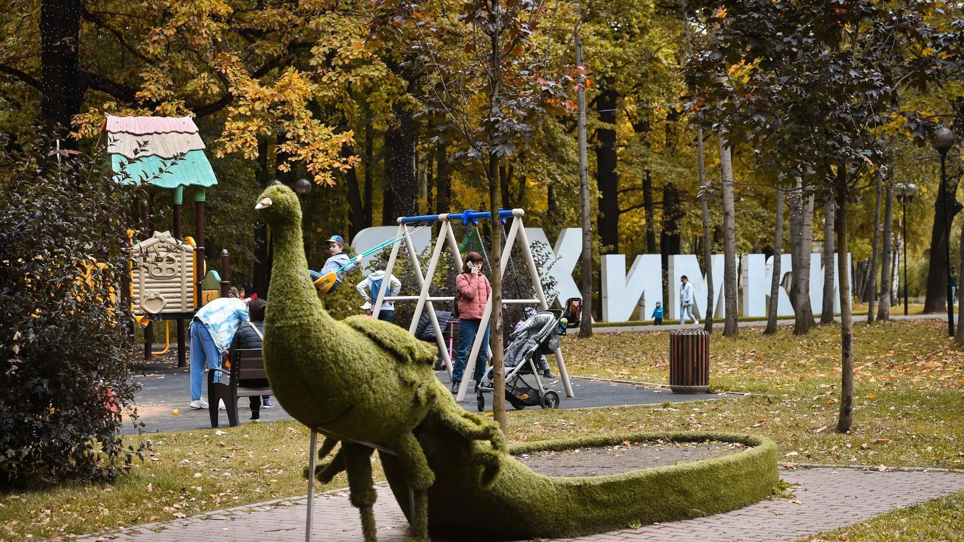 Более чем на 1 млрд руб увеличат расходы на городскую среду в Подмосковье