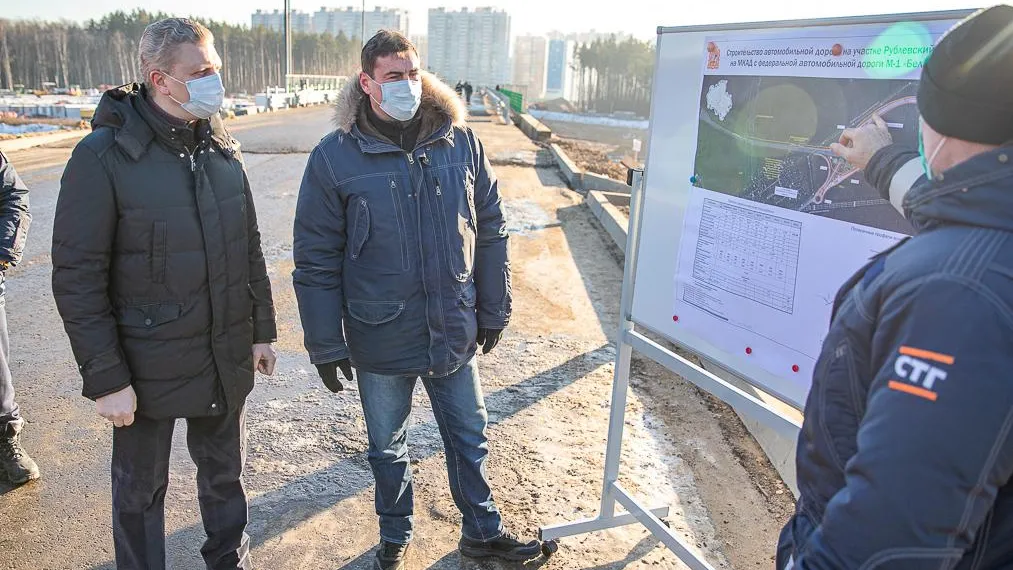 Глава Одинцовского округа рассказал, когда откроется выезд из Новой Трехгорки
