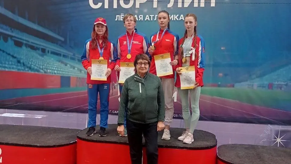Можайская спортсменка завоевала золотую медаль на чемпионате России