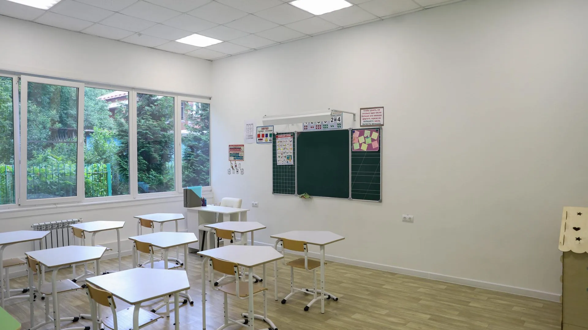 Образовательное учреждение в Солнечногорске получило статус социального предприятия