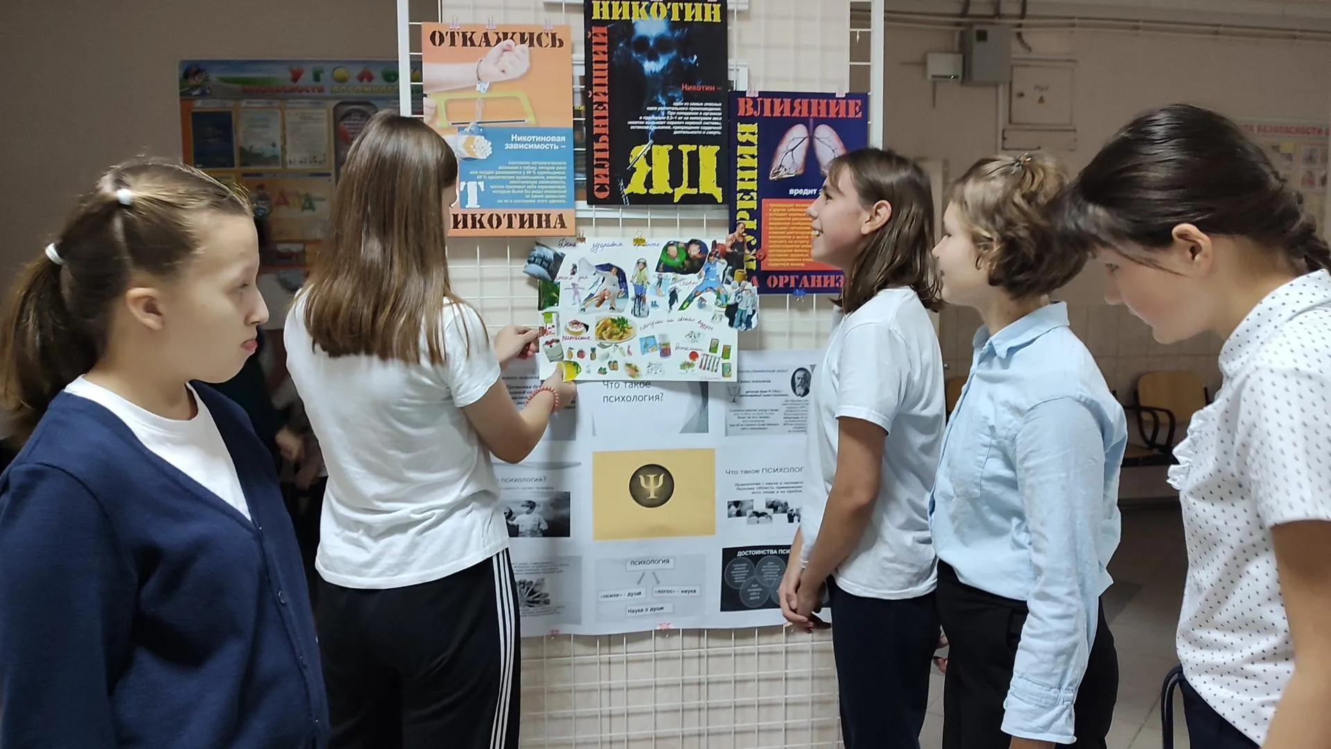 В Раменском для школьников прошел тематический день «В здоровом теле — здоровый дух!»