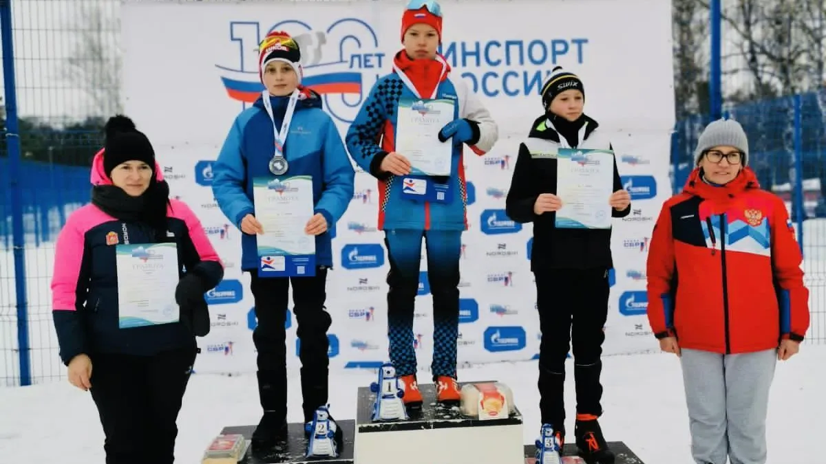 Олимпийская чемпионка поздравила юного биатлониста из Подмосковья с победой