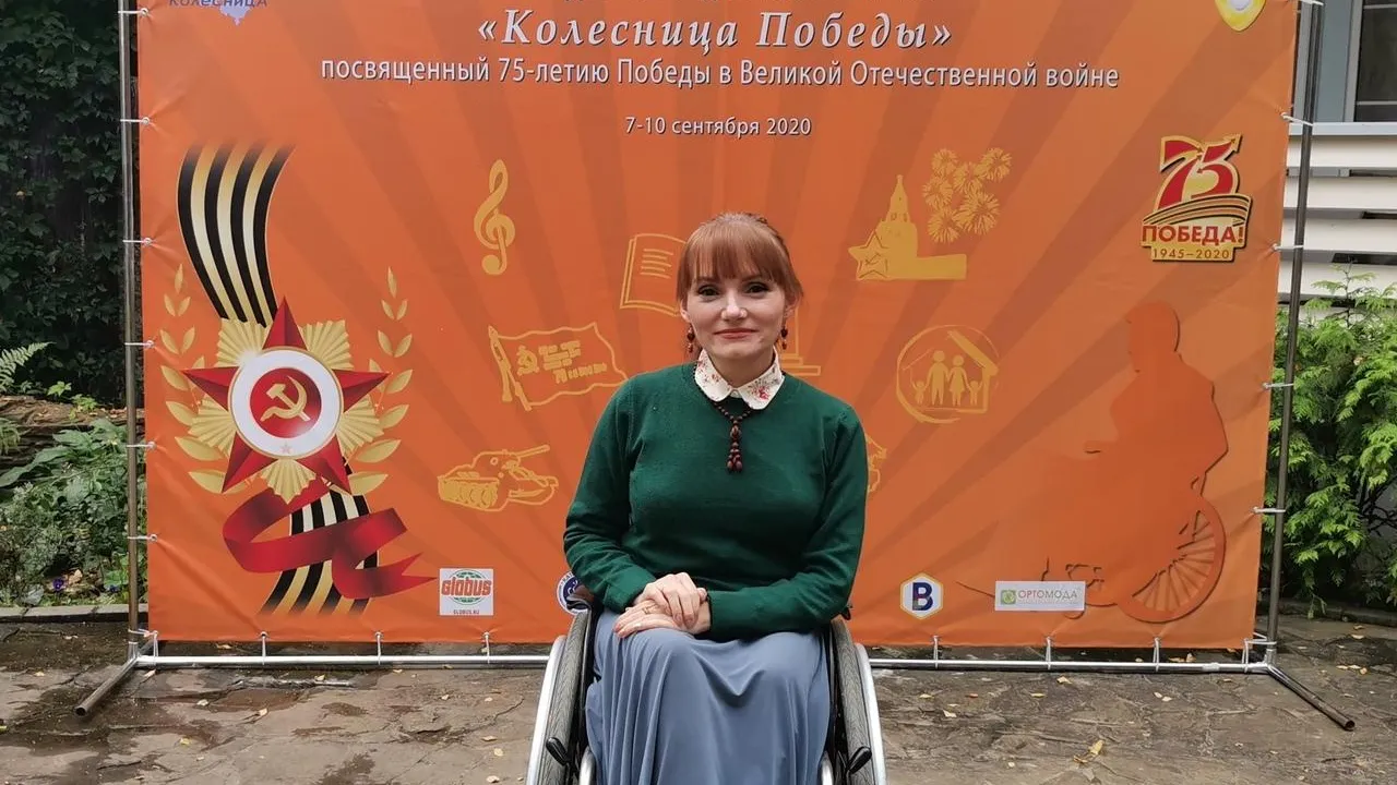 Жительница Подольска представила авторские стихи о войне на областном конкурсе инвалидов