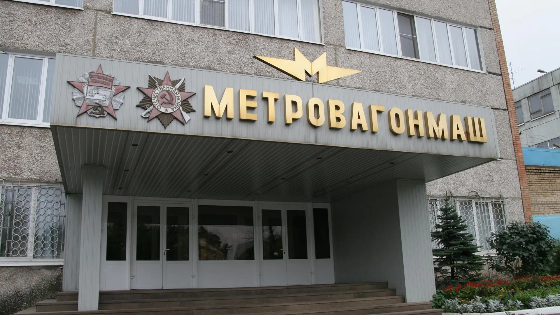 Роботизированный сварочный комплекс заработал на «Метровагонмаше» Мытищ