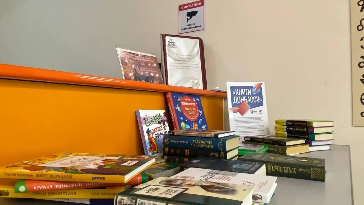 Более 330 тыс библиотечных книг прочитали жители Красногорска с начала года