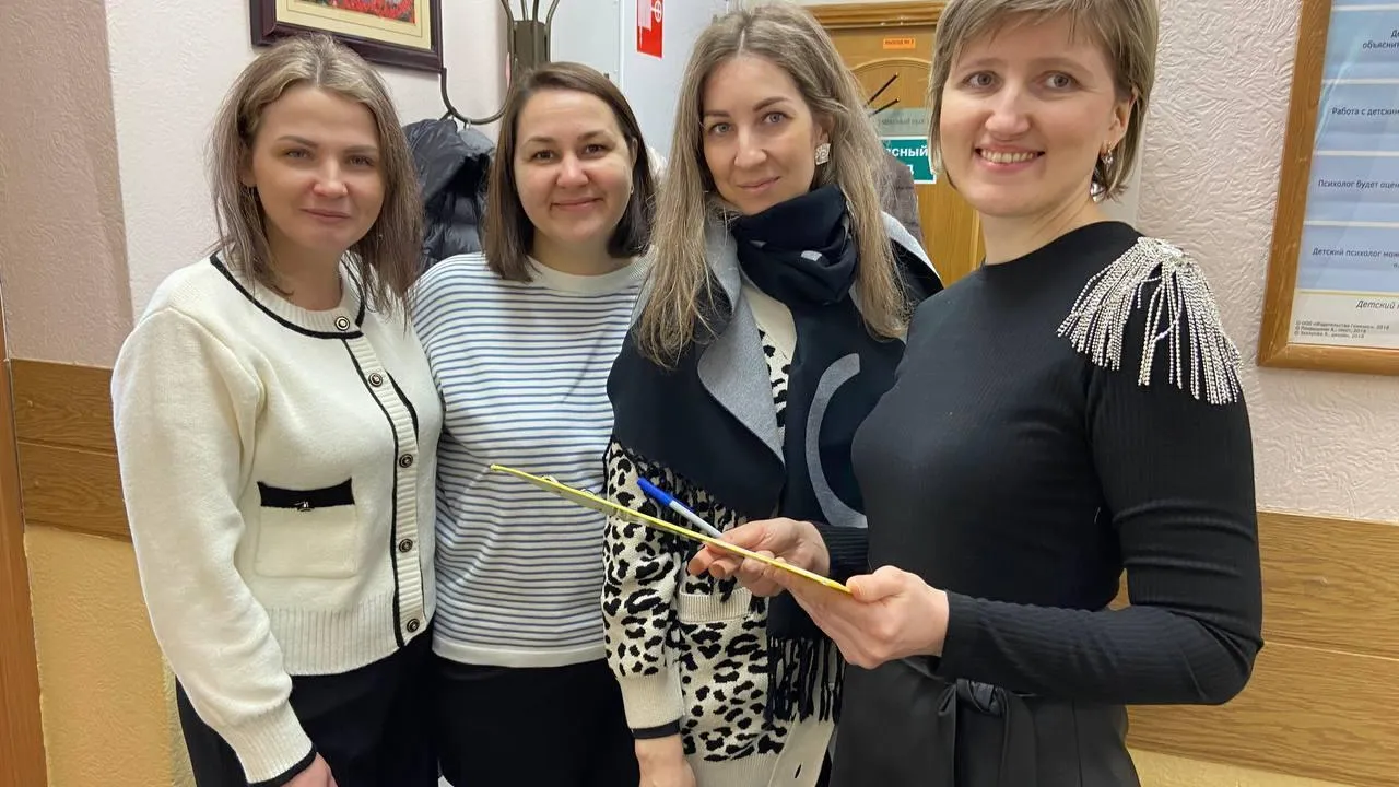В Королеве прошел областной семинар по профилактике социального сиротства