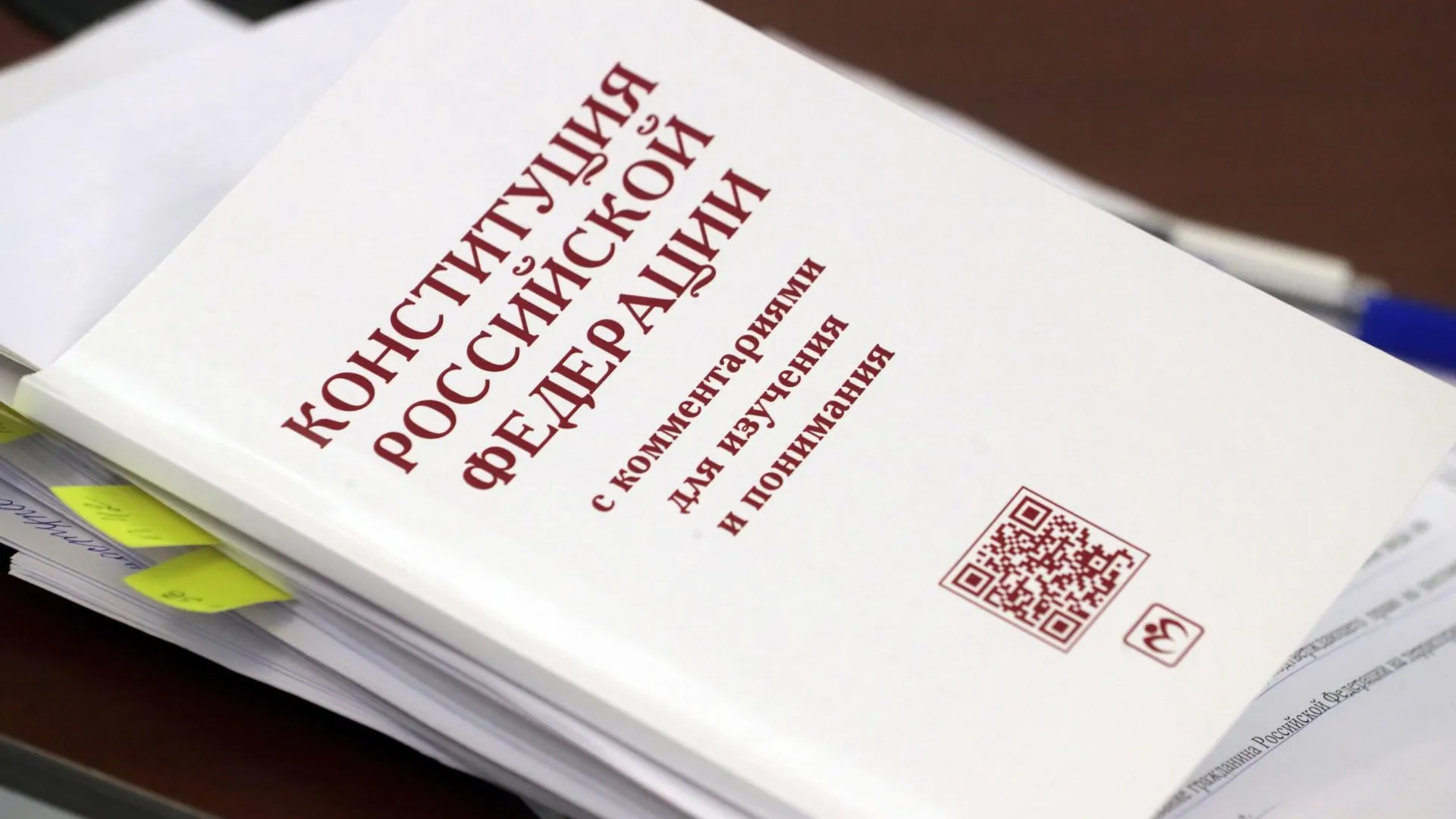 21 тысячу наблюдателей задействуют в проведении голосования по Конституции в Подмосковье