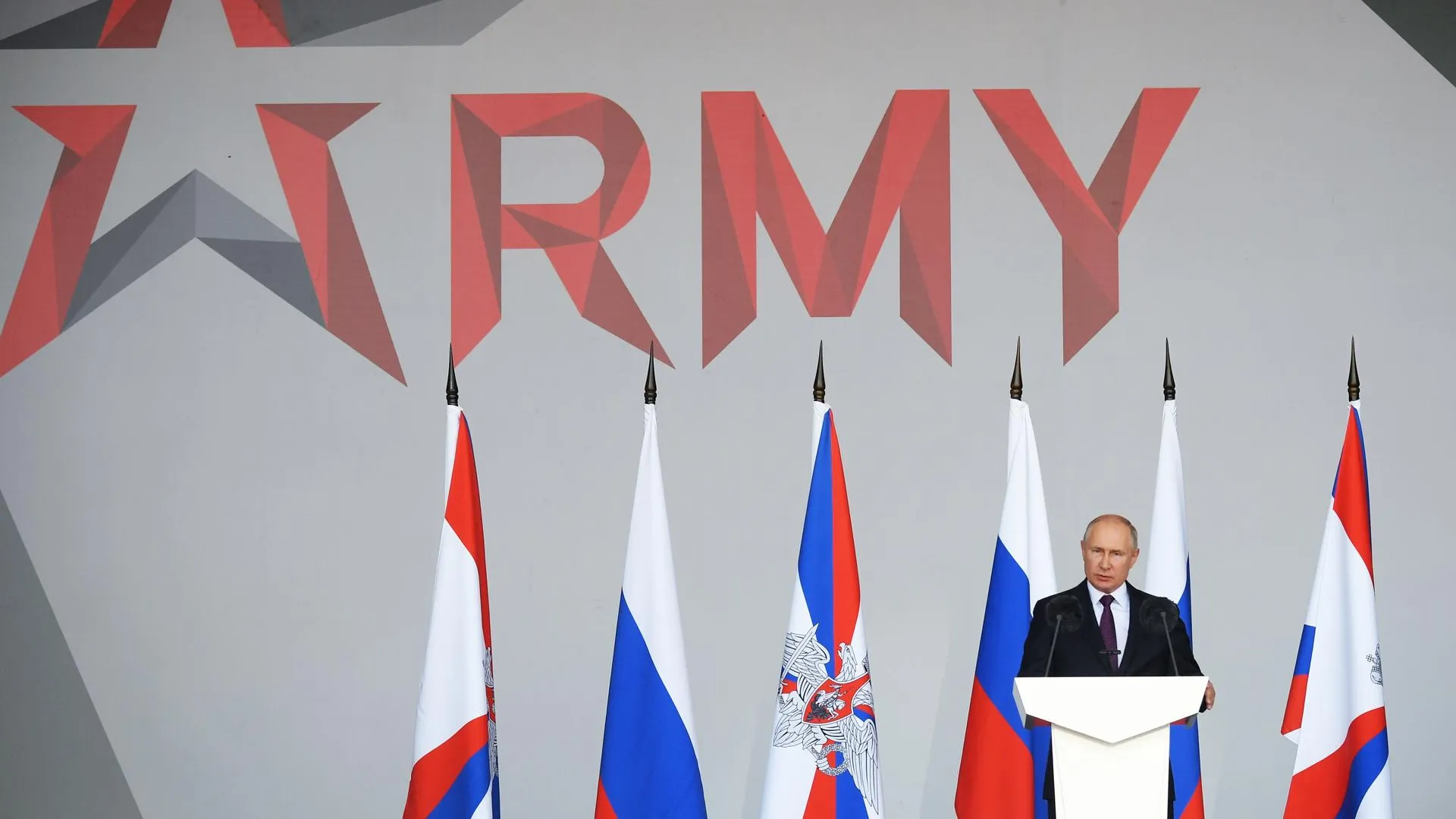 Владимир Путин открыл форум «Армия‑2021» в Подмосковье