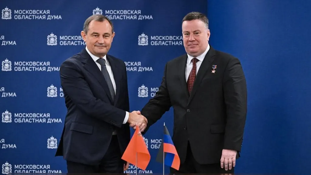 Мособлдума подписала соглашение о сотрудничестве с Народным Советом ДНР