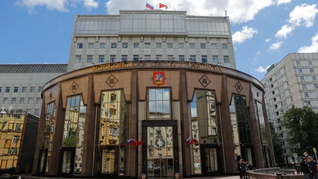 Видное стал городом областного подчинения