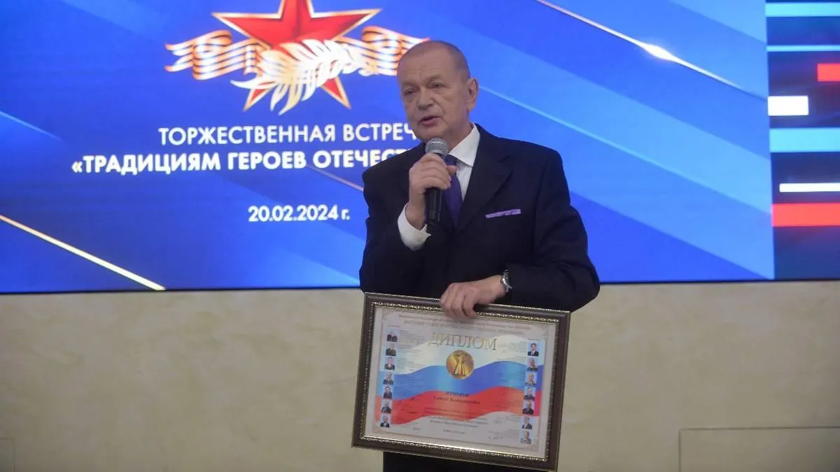 В Москве военным и журналистам вручили награды за проявленный в зоне СВО героизм