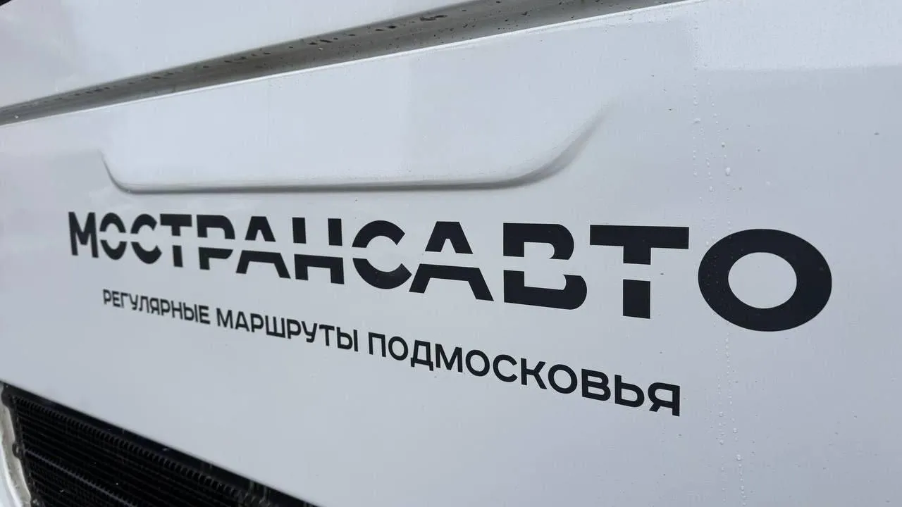 «Мострансавто» начало прием портретов ветеранов в ходе акции «Бессмертный полк»