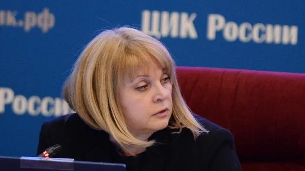 Памфилова проголосовала на избирательном участке в Подмосковье