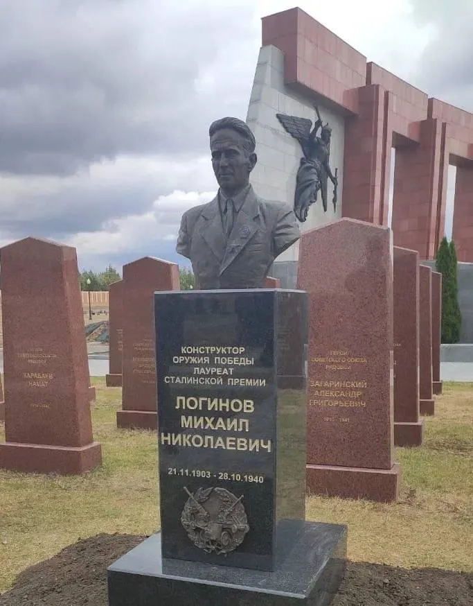 Наталия Подольская
